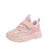 Zapatos Deportivos para Niñas Estilo Coreano Zapatillas de Correr para Estudiantes de Primaria Suela Suave Zapatos de Papá para Niños Mayores