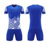 Adulto Manga Corta Nuevo Verano Secado Rápido Transpirable Ropa de Entrenamiento de Fútbol Profesional Compra en Grupo Fabricante Mayorista Impresión Número