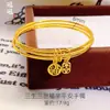 Pulsera Ping an Fu Tres Vidas Tres Mundos de Latón Chapado en Oro Arenado, Brazalete de Tres Círculos para Mujer, Moda de Lujo Ligero, Retención de Color Duradera