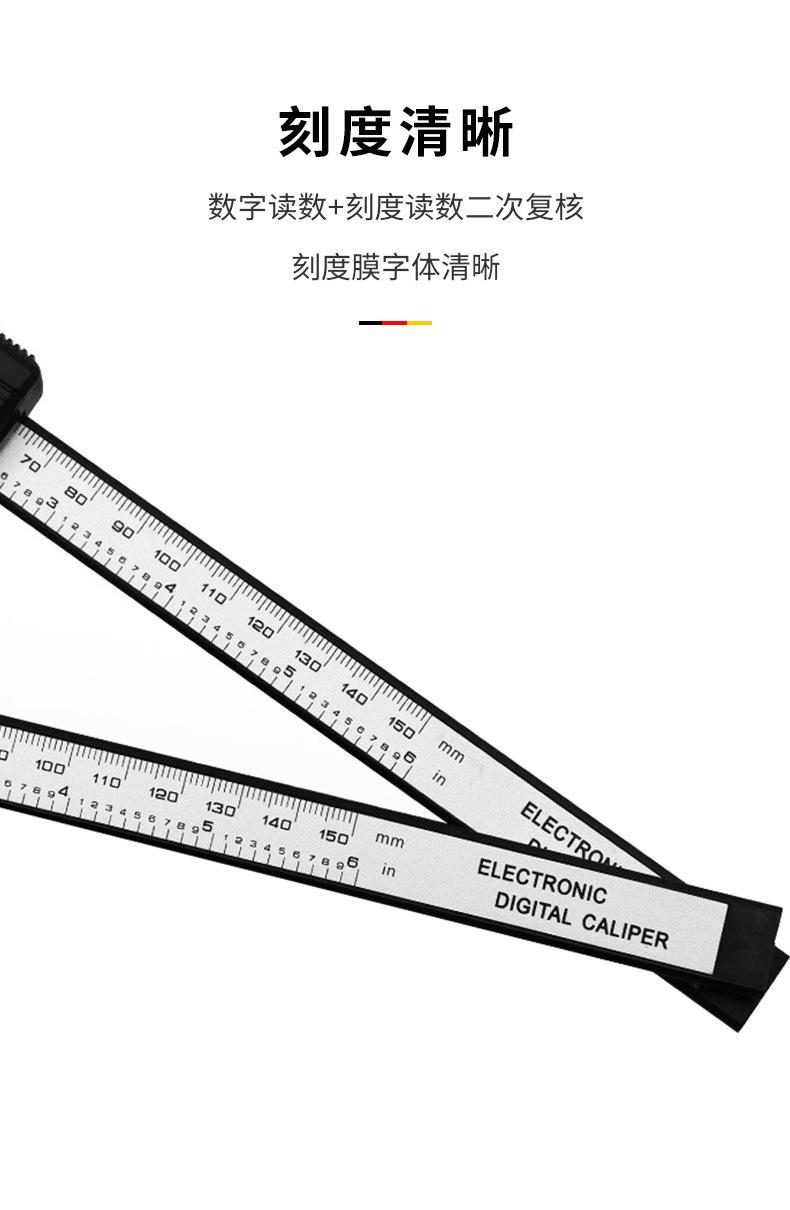 详情页_04