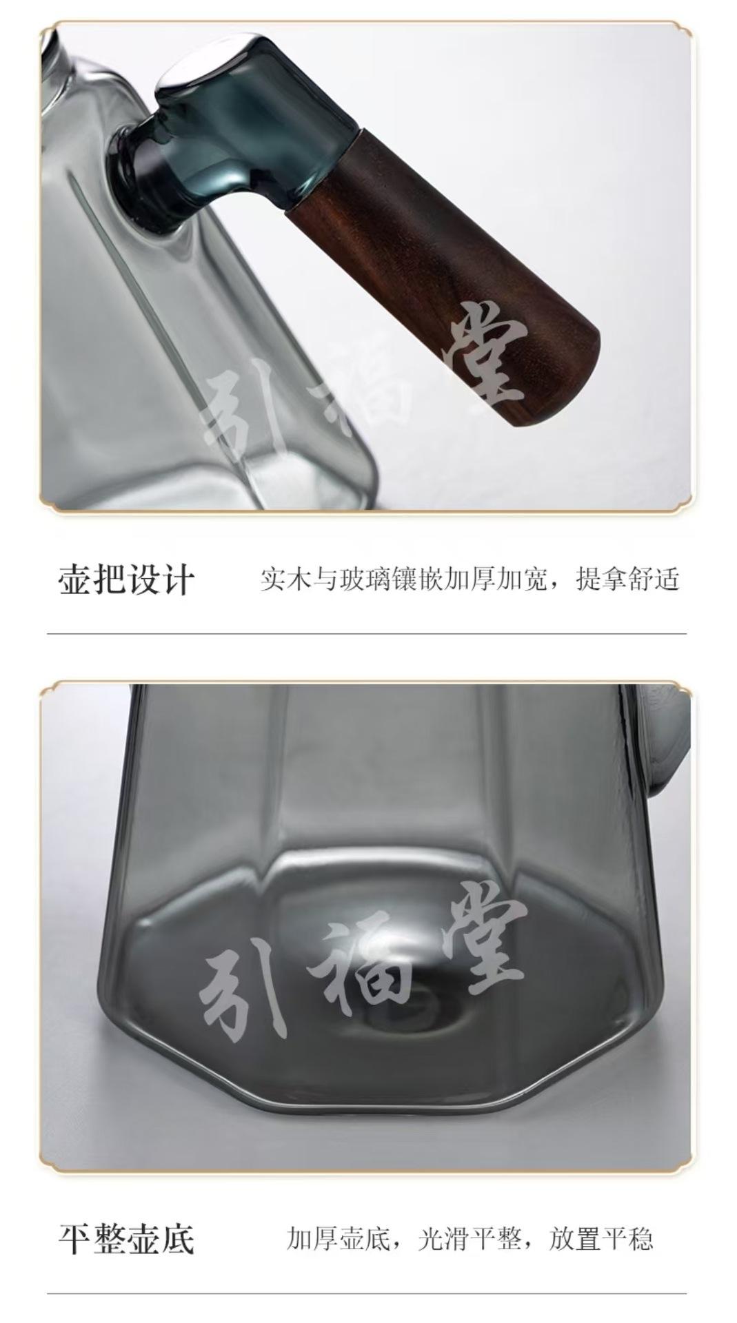 微信图片_202408131124362