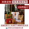 Sacolas de Papel Dupont Personalizadas, Sacolas Tote Culturais e Criativas, Sacolas de Compras Ecológicas de Ombro Único, Sacolas de Papel Dupont Publicitárias com Impressão de Logo