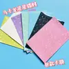 Nuevo set de tarjetas de película láser para tarjetas de macarrón 61x 91 álbum de estrellas tarjeta de juego de 3 pulgadas pequeña Kaka fábrica de películas outlet