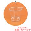 Copos Plásticos Transparentes para Brincadeiras de Faz de Conta, Copos de Sobremesa Realistas, Copos Decorativos para Preenchimento de Sorvete com Cola de Creme DIY