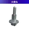 Contador de Piezas SMD Máquina Contadora Totalmente Automática SMT Pick and Place Contador de Resistencias y Capacitores SMT Equipo de Conteo de Chips IC