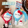 Colgante Original de Muñeca Raqueta Tengyi Llavero para Mochila de Niña Colgante Versátil Pequeño Regalo para Mejor Amiga