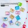 8*10mm Largo Recto Joyería para Uñas Diamante de Punta Inferior Forma Especial Popular en Xiaohongshu Material de Uña Portátil Diamante para Uñas al por Mayor