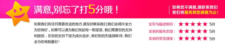 5分.jpg