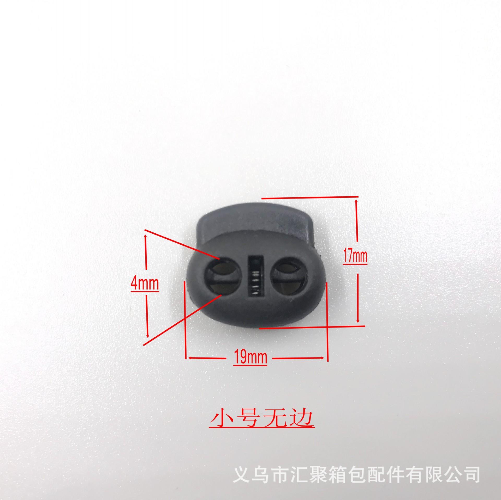小号无边.jpg