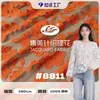 Tecido Jacquard Estilo Vintage 2026 Feito de 100% Poliéster, Acessórios de Moda para Roupas Femininas, Tecido para Cortinas e Toalhas de Mesa, Direto do Fabricante