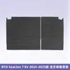 Adecuado para Byd Sealion 7 Ev2024-20253D Material para Todo Clima Xpe Alfombrilla para Suelo de Coche y Alfombrilla para Maletero