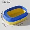 Directamente del fabricante: Bandeja de Arena para Gatos Extra Grande, Inodoro para Gatos, Antisalpicaduras, Bandeja de Arena Abierta Gigante para Gatitos, Mayoreo