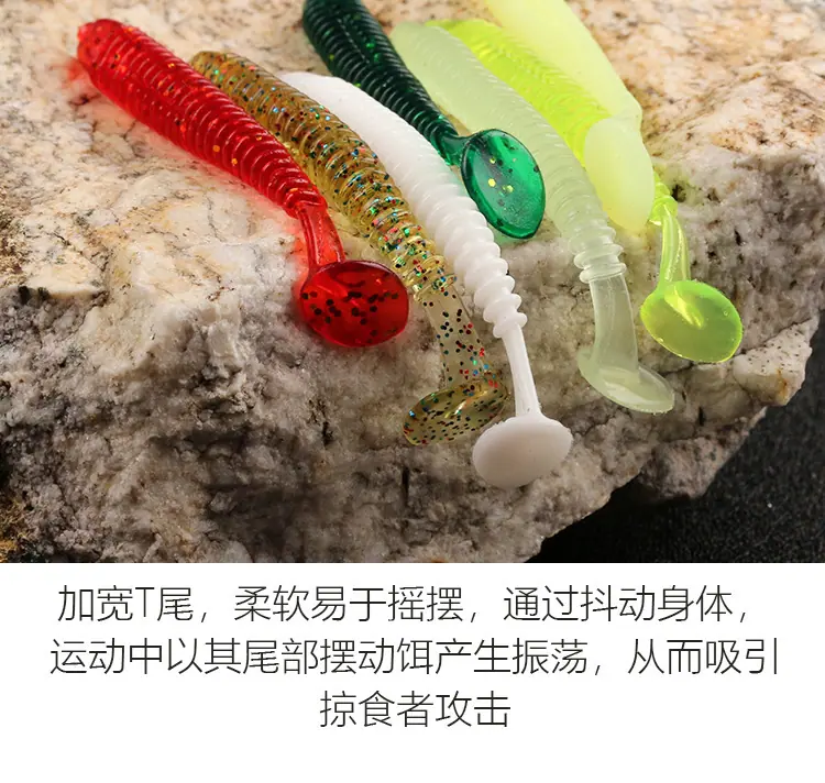螺纹T尾_05.jpg