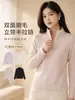 Top interior de Lyocell con cuello alto y media cremallera para mujer, capa base, camiseta de manga larga, sudadera, prenda exterior, otoño e invierno