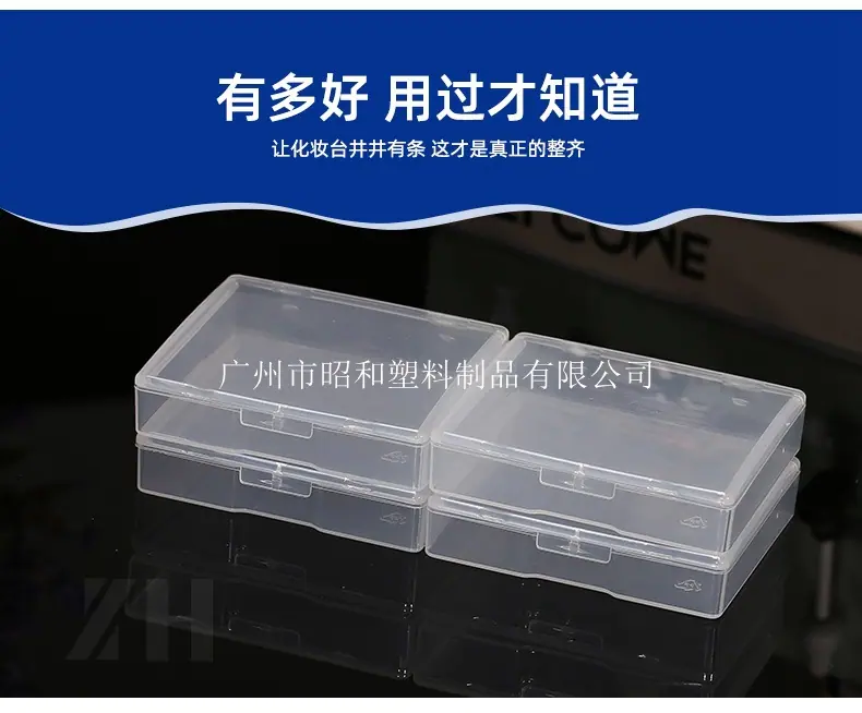 详情-修改_04_副本