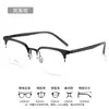 Armazones de Gafas Ultra-Ligeros Coreanos, Gafas de Media Montura para Hombre, Gama Alta y Elegantes U2671, Gafas de Prescripción de Gama Alta Disponibles
