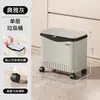 Papelera de almacenamiento alta, sin doblar, con ruedas, gran capacidad, multifuncional, para cocina, sala de estar y baño
