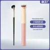 Brocha Biselada Sombra Iluminador Forma de Hoja de Sierra Brocha de Maquillaje para Contouring Brocha Media Abanico Biselada para Sombra de Nariz Herramienta de Belleza en Stock