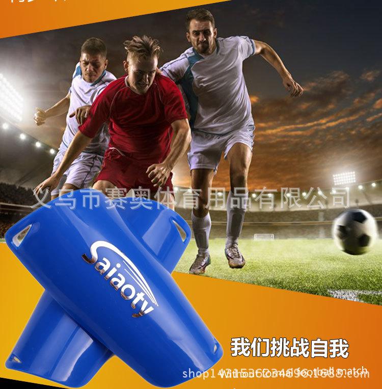 护腿板模板520_11