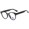Nuevo Armazón Redondo con Estampado de Leopardo, Uña de Arroz, Luz Anti-Azul, Espejo Plano, Estilo Coreano Transfronterizo, Armazón de Lentes para Adelgazar el Rostro, Fotografía Callejera, Combinable