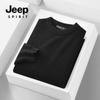 JEEP SPIRIT 2024 Otoño e Invierno Nuevo Suéter Casual Simple de Cuello Redondo Antiarrugas Cómodo Transpirable Cálido con Bloqueo