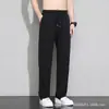 Colección Primavera/Verano 2026: Pantalones Ligeros de Seda de Hielo para Hombre para el Trabajo, Pantalones Casuales de Corte Holgado, Duraderos y Resistentes a las Manchas