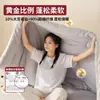 Colcha de fibra de soja, engrosada para el calor en invierno, adecuada para primavera y otoño, colcha de algodón tamaño individual y matrimonial, colcha fresca de aire acondicionado para verano, adecuada para todas las estaciones