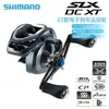 SHIMANO Xima 22 novo SLX DC XT carretilha de gota d'água freshwater arremesso longo Roda de pesca Freio Eletrônico estrada yalunuo