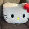 Gatito Lindo Cabeza de Gato Almohada de Felpa Cojín para Sofá Mesita de Noche Almohada de Coche Almohada para Siesta Cumpleaños Mujeres