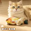 Hierba Gatera Pescado Divertido Palo para Gato Juguete para Gato Mascota Pescado Suministros para Gato Almohada para Gato Atrapa Bolsa Loca de Hierba Gatera 6