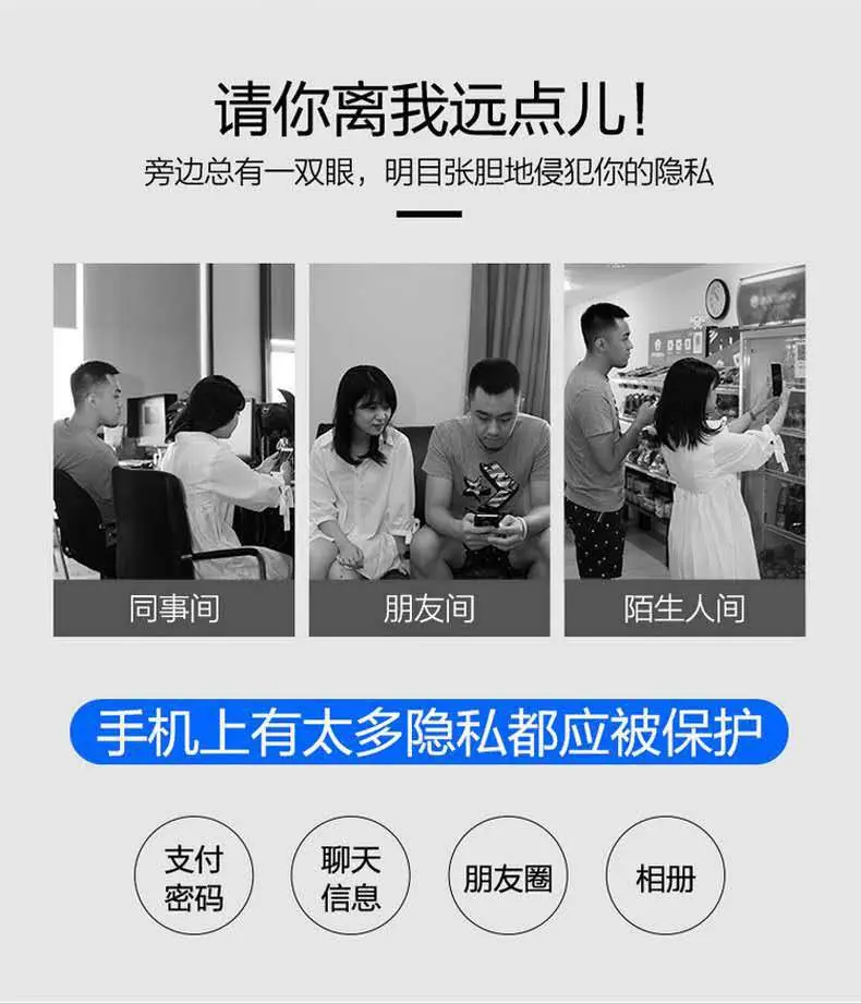 微信图片_20200501135701