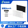Filtro HEPA de Repuesto para Purificador de Aire Bosch Serie Seca 1000 2000 4000