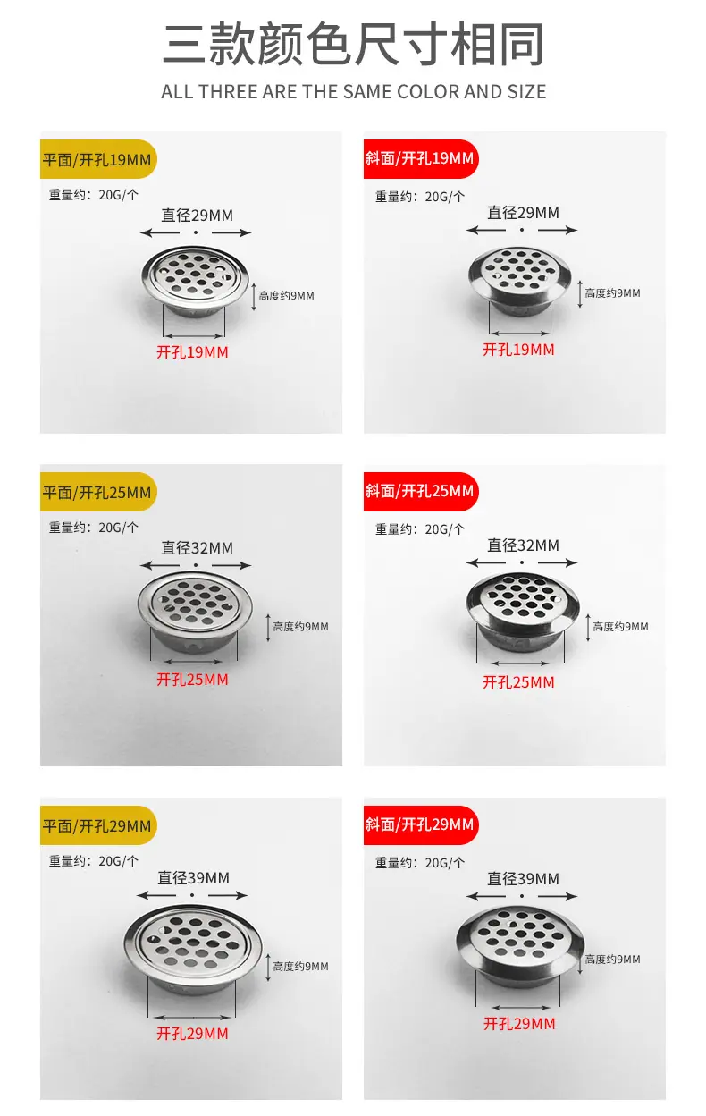 透气孔_07.jpg