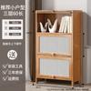 Estante Caixa de armazenamento Desktop Armazenamento Rack Piso simples Multi-camada Doméstico Lanche Infantil Estante Ornamentos Armazenamento Madeira maciça
