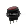 Fabricantes de Guangdong suministran interruptor basculante KCD3-5 círculo superior e inferior IP65 con certificación completa de normativas europeas y americanas