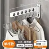 Estante Plegable para Secar Ropa sin Taladro Estante de Almacenamiento Toallero Perchero de Ropa Montado en la Pared Dormitorio Barra Única Perchero Colgante para Balcón
