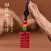 Chaveiro de cinábrio cru, cinábrio dourado-púrpura de alto teor, pingente de ano do zodíaco, acessório de bolsa, joia de presente, atacado e dropshipping