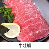 Espetinhos Pequenos de Mão, Espetinhos de Carne Bovina, Intestinos de Pato, Produtos Semi-Acabados para Chapa de Ferro Frita para Churrasco, Ingredientes para Churrasco Comercial Atacado, Frete Grátis