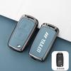 Adecuado para camión pesado shandeka c7h funda para llave de camión shandeka C7HC5HG7 funda para llave de camión pesado hebilla de funda para llave