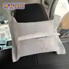Bolsa Porta-Lenços, Porta-Lenços para Carro, Porta-Lenços de Carro, Porta-Lenços de Carro para Pendurar