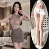 Lencería sexy Guan Yun, sexy y seductora, conjunto de secretaria ajustado, minifalda bodycon para discoteca, apasionado y fácil de quitar