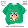 Camiseta Detective de Bunda Roupas de Verão Infantis Buttdetectivet Desenho Japonês Gola Redonda Manga Curta Ins Estilo Moderno