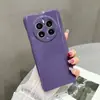 Funda de color sólido simple aplicable al teléfono móvil VIVO S17/17Pro aplicable a X90Pro funda protectora todo incluido de PC resistente a caídas