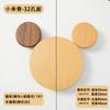 Manija de Cajón de Madera para Muebles de Habitación Infantil de Mickey Oso de Dibujos Animados Lindo Manija de Puerta de Armario de Madera Semicircular