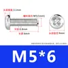 Tornillos de Cabeza Redonda de Acero Inoxidable 304 Tornillos de Cabeza de Cruz Phillips para Panal Roscados Mecánicamente Tornillos de Cabeza Semi-Redonda M2M3M4M5M6