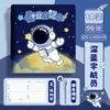 Kaba Oso Astronauta Serie Completa Set de Materiales Escolares de Aprendizaje para Niños de Primaria Caja Sorpresa Regalo Pequeños Premios