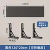 Estante de pared sin taladro, estante recto de pared, soporte para proyector, estantería flotante, estante de exhibición para router