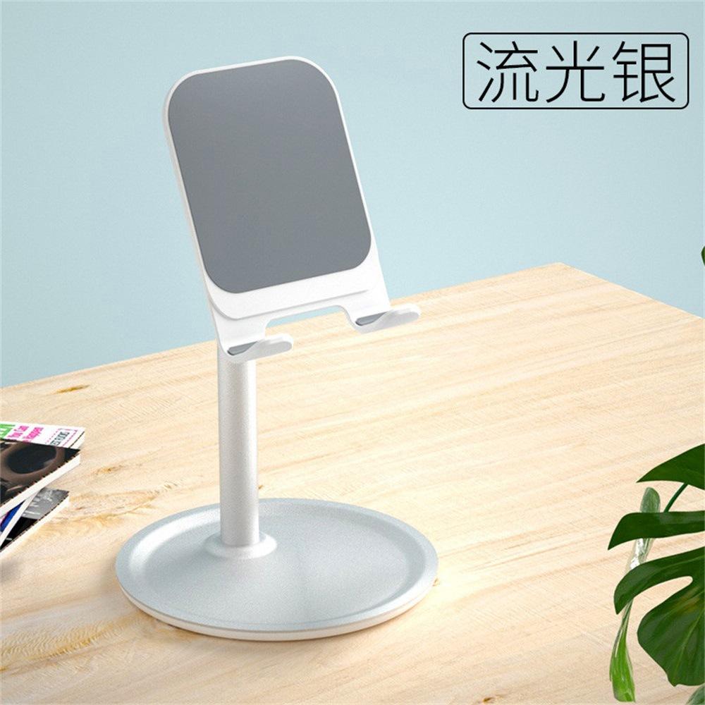 通用懒人支架