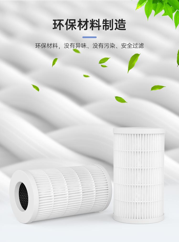 中文滤芯详情_07