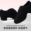 Zapatos de terciopelo de ciervo para niños, profesionales para danza latina, suela suave, tacón medio, zapatos de baile para niñas, niños, Zapatos de práctica interior para niñas